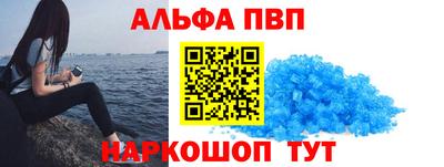 ПСИЛОЦИБИНОВЫЕ ГРИБЫ Чапаевск