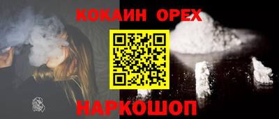 mdpv Чебоксары