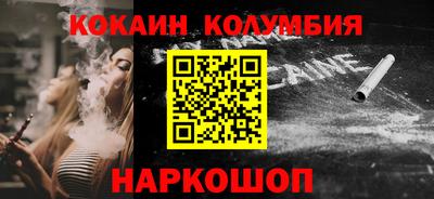 ПСИЛОЦИБИНОВЫЕ ГРИБЫ Чапаевск