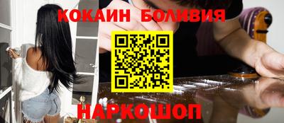 mdpv Чебоксары