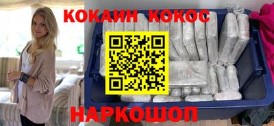 ПСИЛОЦИБИНОВЫЕ ГРИБЫ Чапаевск