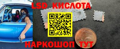mdpv Чебоксары