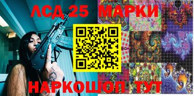 mdpv Чебоксары