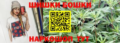 mdpv Чебоксары