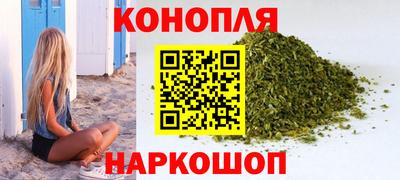 кокаин Чебаркуль