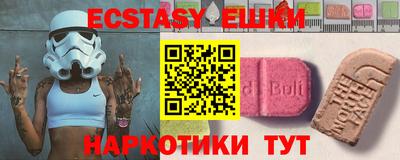 mdpv Чебоксары