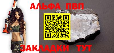 ПСИЛОЦИБИНОВЫЕ ГРИБЫ Чапаевск