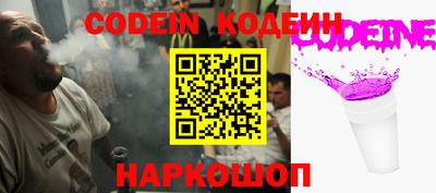 mdpv Чебоксары
