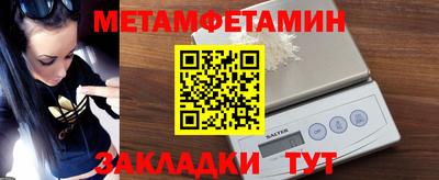 mdpv Чебоксары