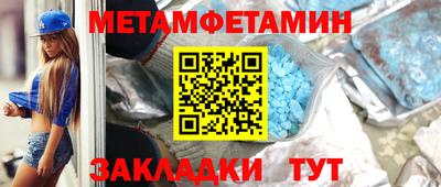 mdpv Чебоксары