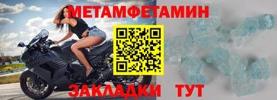 ПСИЛОЦИБИНОВЫЕ ГРИБЫ Чапаевск