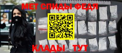 mdpv Чебоксары