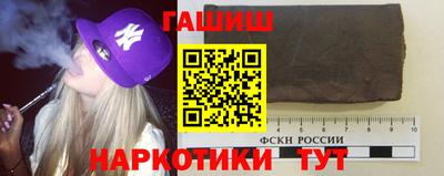 ПСИЛОЦИБИНОВЫЕ ГРИБЫ Чапаевск