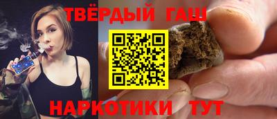 ПСИЛОЦИБИНОВЫЕ ГРИБЫ Чапаевск