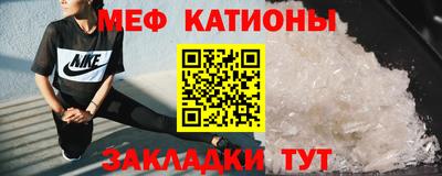 ПСИЛОЦИБИНОВЫЕ ГРИБЫ Чапаевск