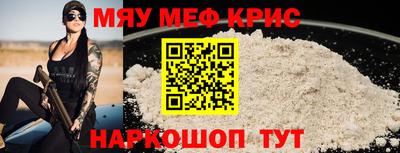 ПСИЛОЦИБИНОВЫЕ ГРИБЫ Чапаевск