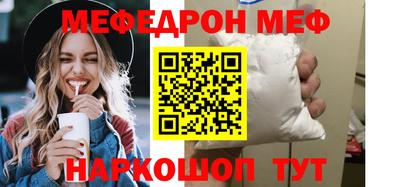 mdpv Чебоксары