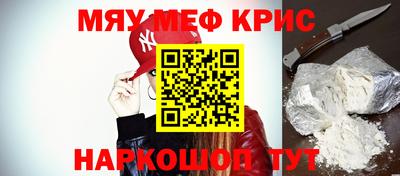 mdpv Чебоксары