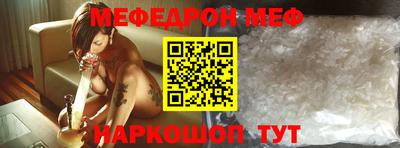 mdpv Чебоксары