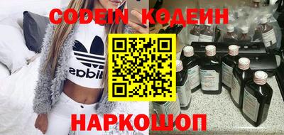 ПСИЛОЦИБИНОВЫЕ ГРИБЫ Чапаевск