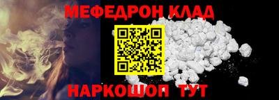 mdpv Чебоксары