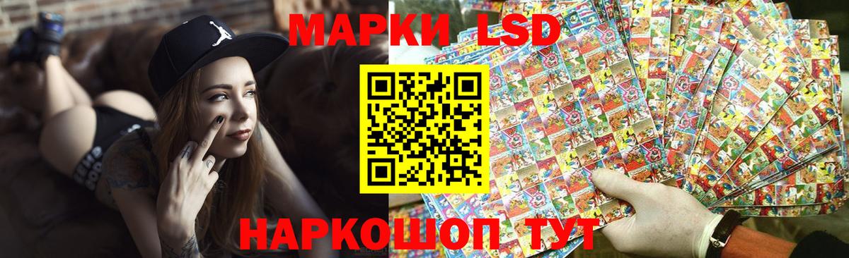 КОКАИН  Вход с VPN  Мефедрон кристаллы  Углич  ГАШИШ  LSD-25  ГАШ  Бошки Шишки  Амфетамин кристаллы  МДМА 